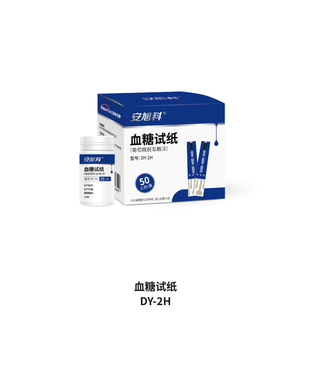 血糖试纸 DY-2H